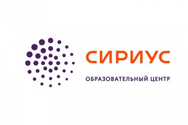 Образовательный фонд  &laquo;Талант и успех&raquo;