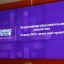"Сириус. Лето: начти свой проект"-яркий финал образовательных достижений. 2