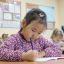 С чего начинается ВсОШ? 4 С чего начинается ВсОШ? 4
