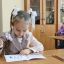С чего начинается ВсОШ? 44 С чего начинается ВсОШ? 44