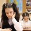 Краевая олимпиада 3,4 классов. Финишная прямая 2 Краевая олимпиада 3,4 классов. Финишная прямая 2