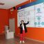 "Сириус. Лето: начти свой проект"-яркий финал образовательных достижений. 0