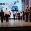 Во Дворце детского творчества состоялась торжественная церемония награждения победителей и призёров регионального и заключительного этапов ВсОШ. 106 Во Дворце детского творчества состоялась торжественная церемония награждения победителей и призёров регионального и заключительного этапов ВсОШ. 106