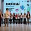 Во Дворце детского творчества состоялась торжественная церемония награждения победителей и призёров регионального и заключительного этапов ВсОШ. 69 Во Дворце детского творчества состоялась торжественная церемония награждения победителей и призёров регионального и заключительного этапов ВсОШ. 69