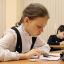 Краевая олимпиада 3,4 классов. Финишная прямая 8 Краевая олимпиада 3,4 классов. Финишная прямая 8