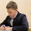 Каникулы по восходовски! 102 Каникулы по восходовски! 102