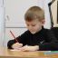 С чего начинается ВсОШ? 57 С чего начинается ВсОШ? 57