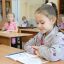 С чего начинается ВсОШ? 42 С чего начинается ВсОШ? 42