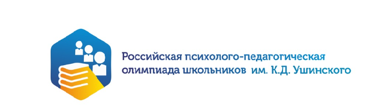 В Ярославль за победой
