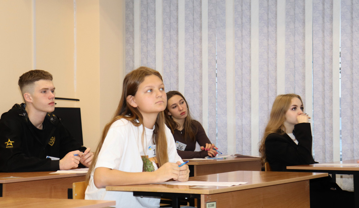 Подведены итоги Регионального этапа Российской психолого-педагогической олимпиады им. К .Д. Ушинского
