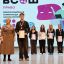 Во Дворце детского творчества состоялась торжественная церемония награждения победителей и призёров регионального и заключительного этапов ВсОШ. 112 Во Дворце детского творчества состоялась торжественная церемония награждения победителей и призёров регионального и заключительного этапов ВсОШ. 112