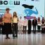 Во Дворце детского творчества состоялась торжественная церемония награждения победителей и призёров регионального и заключительного этапов ВсОШ. 143 Во Дворце детского творчества состоялась торжественная церемония награждения победителей и призёров регионального и заключительного этапов ВсОШ. 143