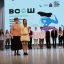 Во Дворце детского творчества состоялась торжественная церемония награждения победителей и призёров регионального и заключительного этапов ВсОШ. 139 Во Дворце детского творчества состоялась торжественная церемония награждения победителей и призёров регионального и заключительного этапов ВсОШ. 139