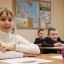 Каникулы по восходовски! 6 Каникулы по восходовски! 6