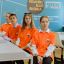 Открылся региональный центр выявления, поддержки и развития способностей и талантов у детей и молодежи &laquo;ВОСХОД&raquo; 36