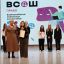 Во Дворце детского творчества состоялась торжественная церемония награждения победителей и призёров регионального и заключительного этапов ВсОШ. 108 Во Дворце детского творчества состоялась торжественная церемония награждения победителей и призёров регионального и заключительного этапов ВсОШ. 108