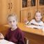 С чего начинается ВсОШ? 55 С чего начинается ВсОШ? 55