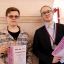 Во Дворце детского творчества состоялась торжественная церемония награждения победителей и призёров регионального и заключительного этапов ВсОШ. 57 Во Дворце детского творчества состоялась торжественная церемония награждения победителей и призёров регионального и заключительного этапов ВсОШ. 57