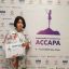 Камчатская школьница стала призёром олимпиады по математике 0 Камчатская школьница стала призёром олимпиады по математике 0