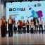 Во Дворце детского творчества состоялась торжественная церемония награждения победителей и призёров регионального и заключительного этапов ВсОШ. 71 Во Дворце детского творчества состоялась торжественная церемония награждения победителей и призёров регионального и заключительного этапов ВсОШ. 71
