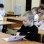 С чего начинается ВсОШ? 6 С чего начинается ВсОШ? 6