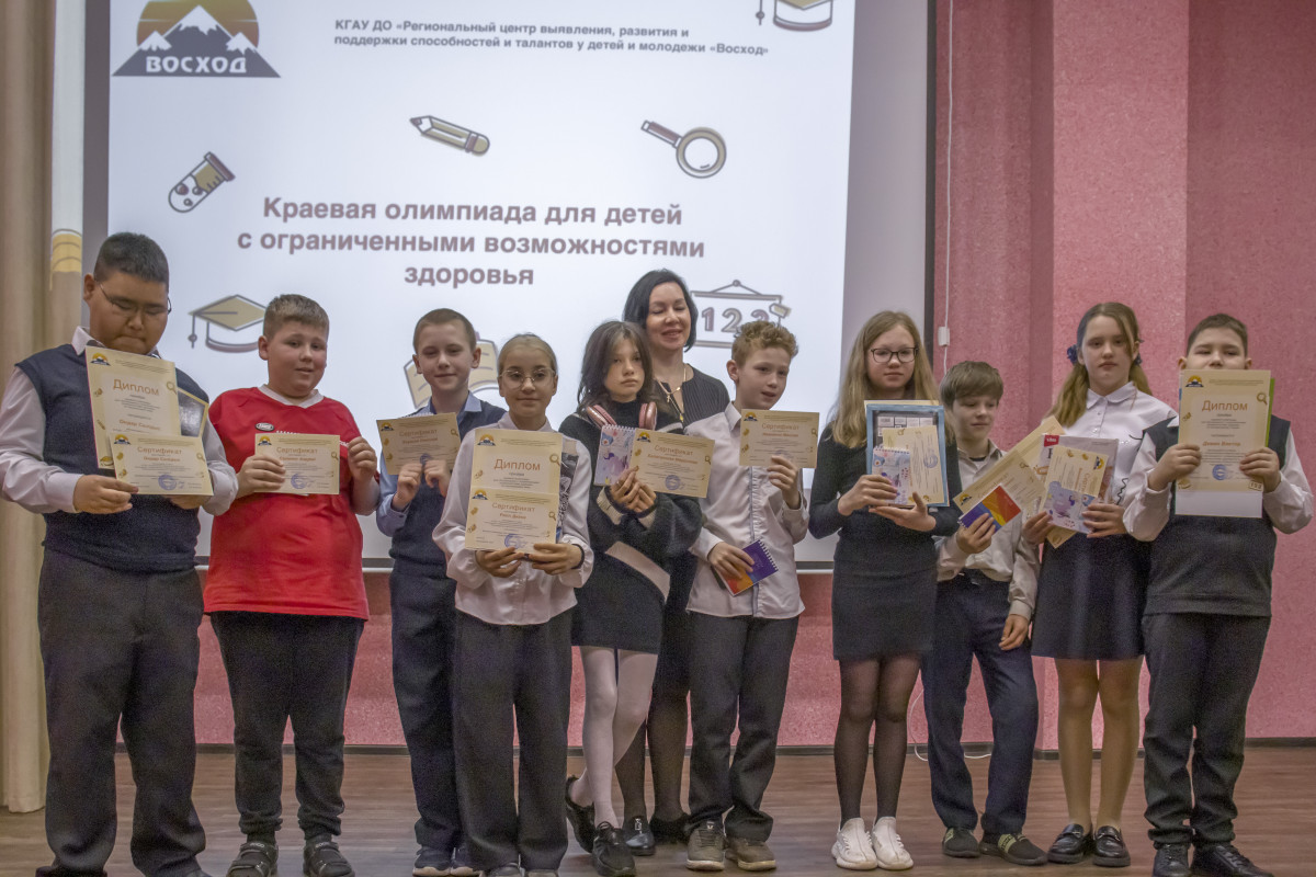 Заслуженные награды
