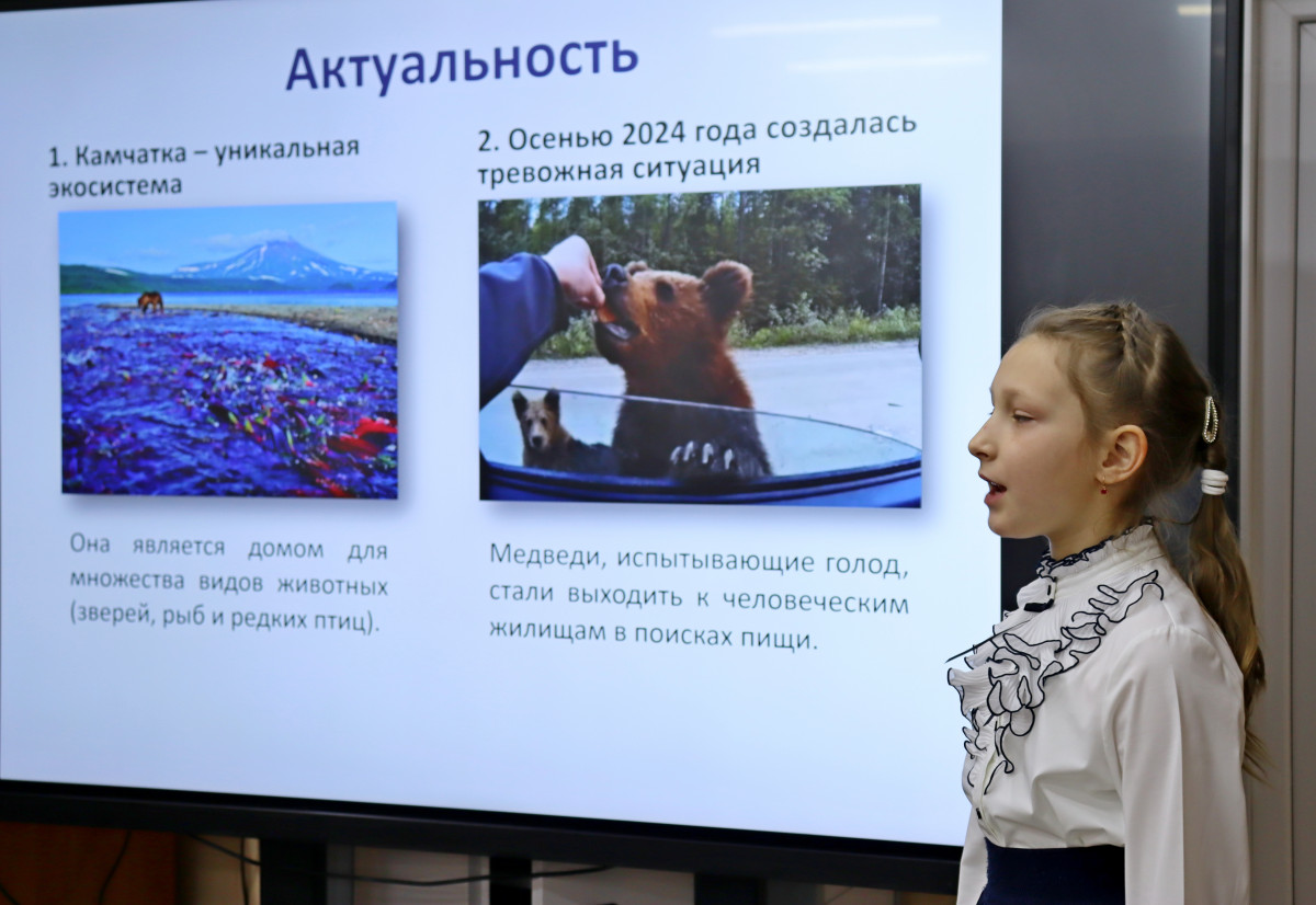 От самураев до лазерных технологий.